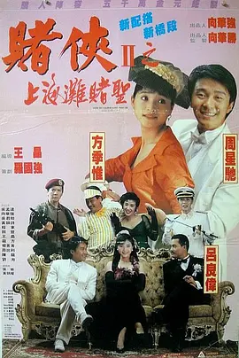 九色中文视频
