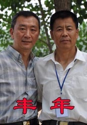 欧美一区二区不卡视频